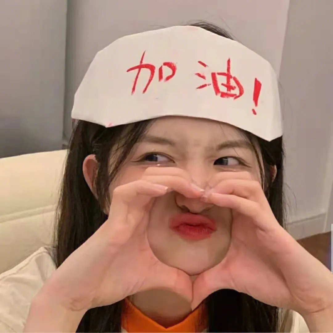 千年一问